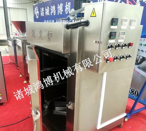 大(dà)型煙熏爐