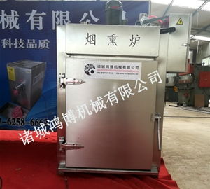 臘（là）肉煙熏爐