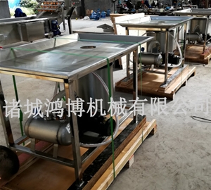 鹽（yán）水注射機