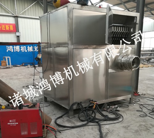 凍品切割粉碎設備