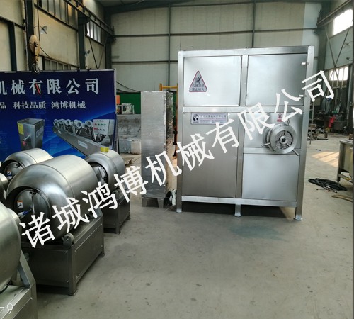 變頻凍魚破碎(suì)機