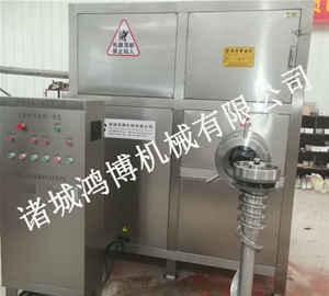 碎（suì）肉（ròu）機