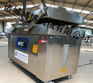 全（quán）自動快速真空包（bāo）裝機