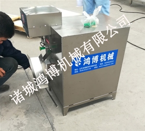 全自（zì）動去皮機
