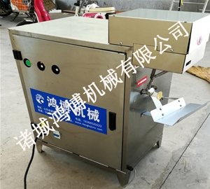 大（dà）型去皮設備