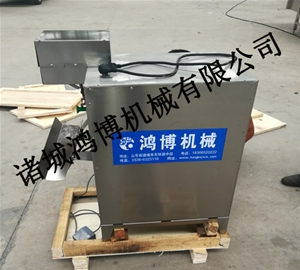 三合一（yī）蘋果削皮機（jī）
