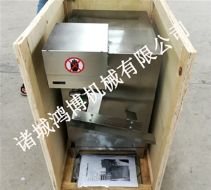 果蔬加工專（zhuān）用設備（bèi）