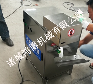 蘋（píng）果（guǒ）削皮機