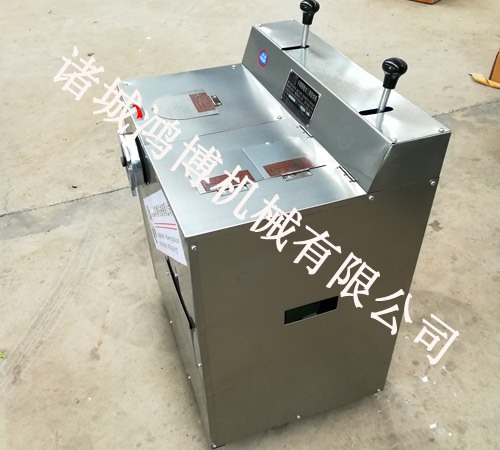 自動式切絲(sī)機