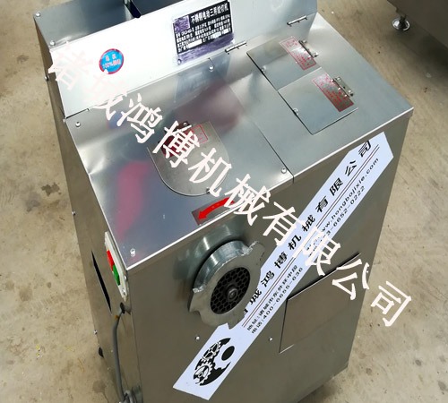 電動蔬菜切絲(sī)機