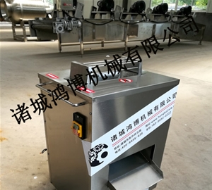 多功能商用切（qiē）菜設備