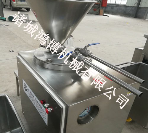 寵（chǒng）物食品腸灌腸機