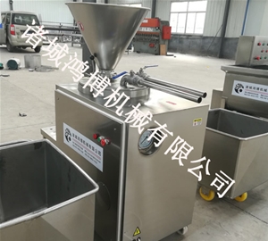 真空香腸（cháng）灌腸機