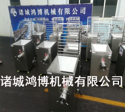 節能環保絞肉機