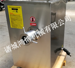 雙螺杆絞肉機
