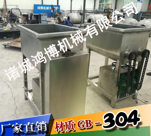 化工(gōng)專用攪拌(bàn)設備