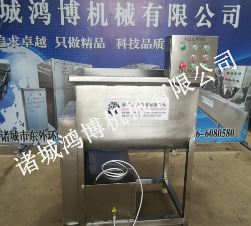 食堂肉鋪拌(bàn)餡機