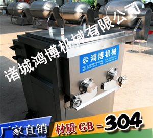 雙絞籠自動出料拌（bàn）餡機