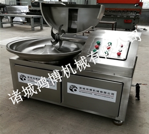 高速（sù）肉（ròu）類斬拌機