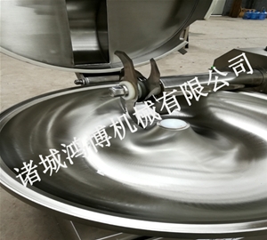 魚肉（ròu）斬碎機