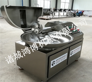 肉製品斬（zhǎn）拌機（jī）